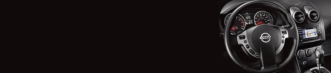 McCrea Nissan in Eureka CA