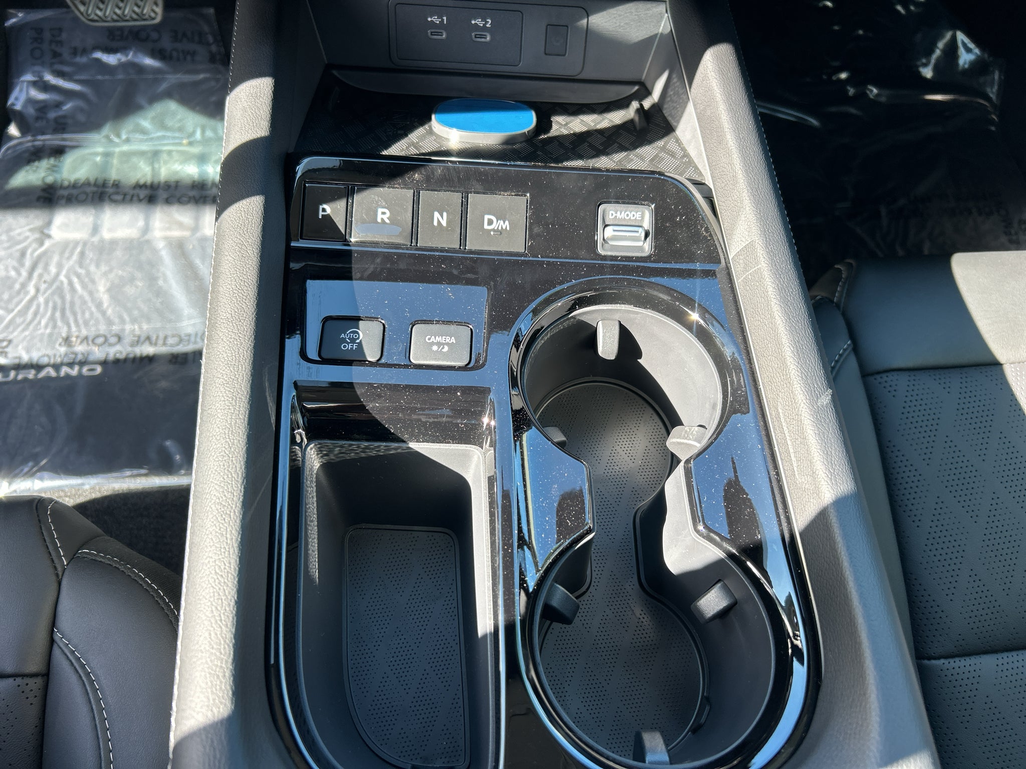 2027 Nissan Murano Platinum